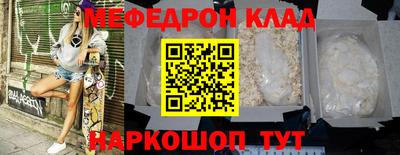 mdma Новодвинск