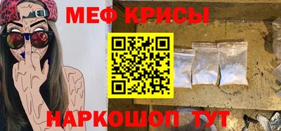 гашишное масло Новозыбков
