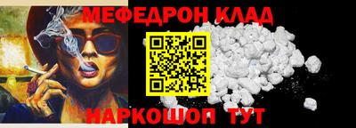 mdma Новодвинск