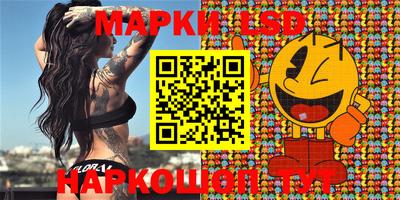 mdma Новодвинск