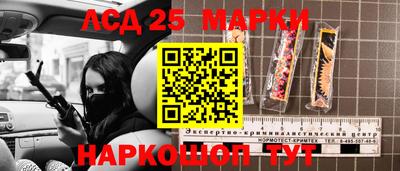 mdma Новодвинск