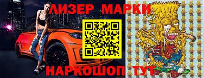 mdma Новодвинск