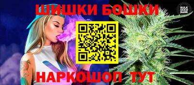 ALPHA PVP Новокубанск