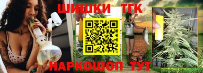 mdma Новодвинск