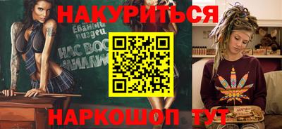 mdma Новодвинск