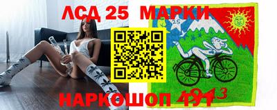 mdma Новодвинск