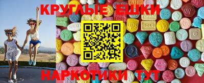 mdma Новодвинск