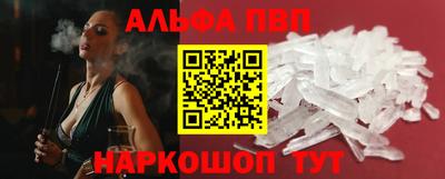 mdma Новодвинск