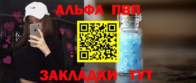 mdma Новодвинск