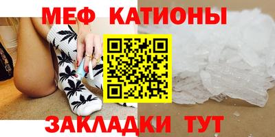 гашишное масло Новозыбков