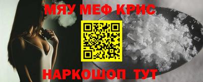 mdma Новодвинск